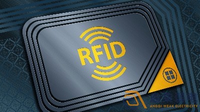 rfid电子标签怎么读??？