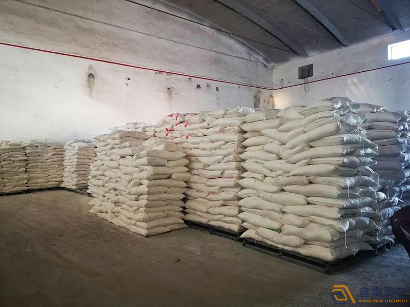 智慧粮仓监控管理系统可以带来哪些好处？