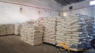 智慧粮仓监控管理系统可以带来哪些好处？