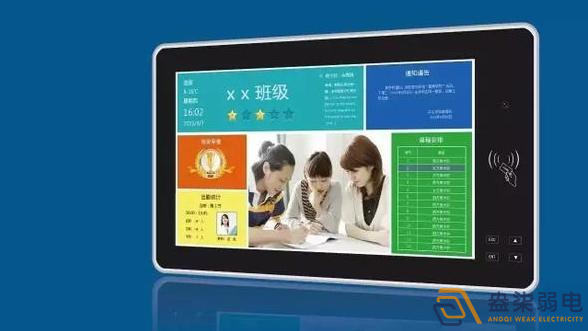 环氧树脂在LED显示屏应用解决方案