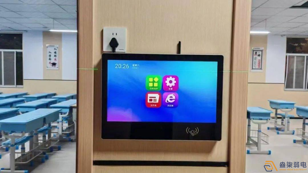 环氧树脂在LED显示屏应用解决方案