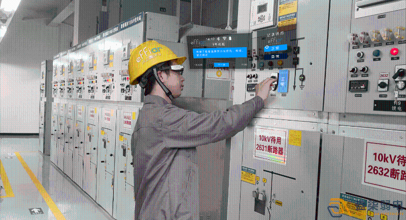 相对传统巡检，AR车间远程巡检有啥优势？