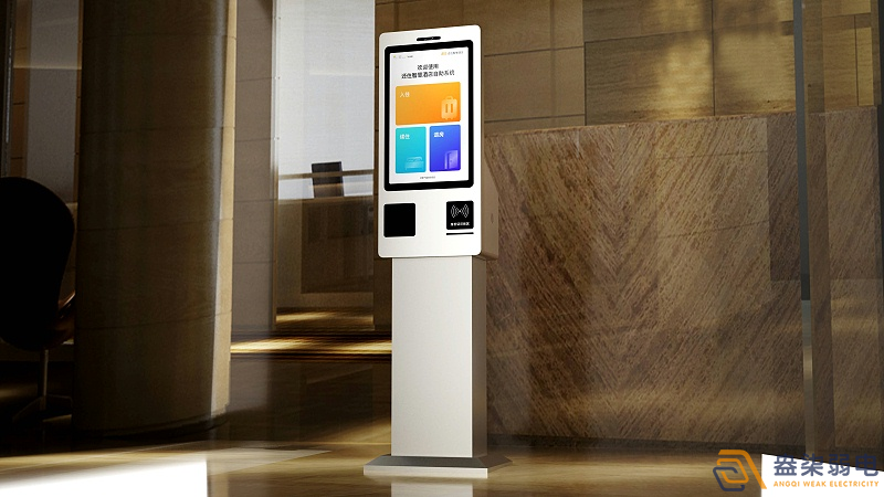 酒店自助入住机，让酒店的入住智能化