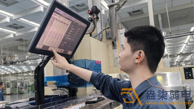 生产过程监控：制造业稳定生产的关键