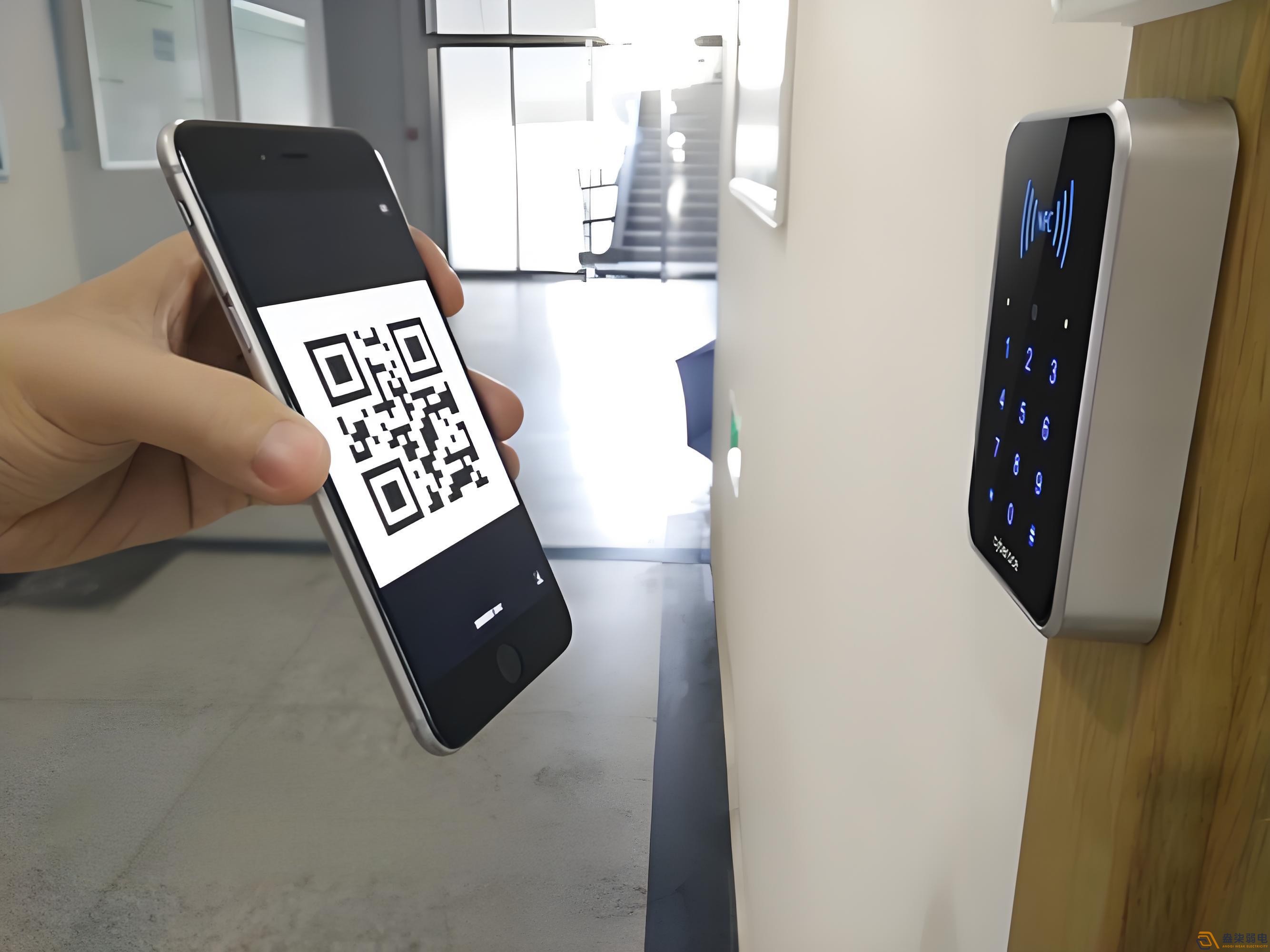 办公楼二维码访客系统解决方案
