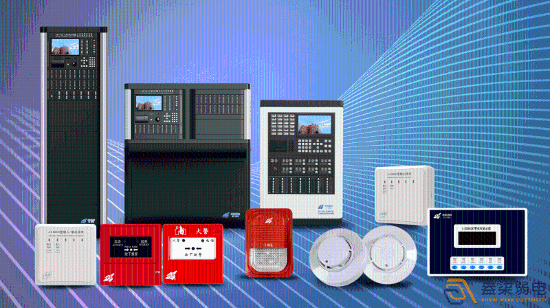 您工厂火灾报警装置真的有效吗？