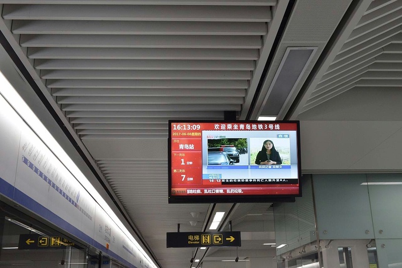 什么是城市地铁乘客信息系统？有什么作用？