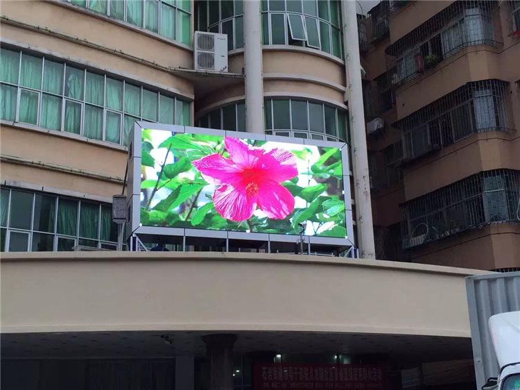 LED显示屏的包含哪些组成部分？