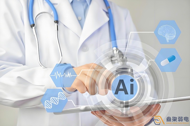 AI医护对讲—医疗设施重要组成部分