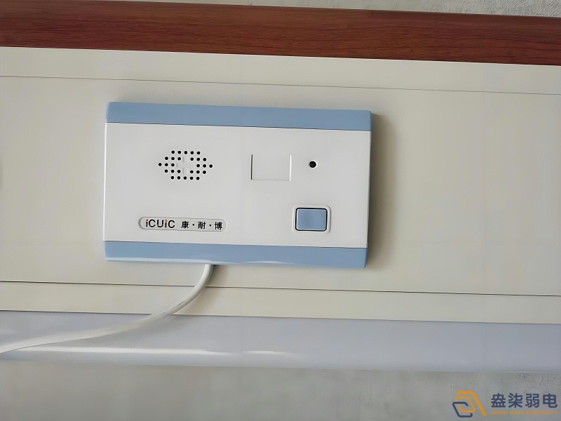 数字对讲—医院一键呼叫对讲系统