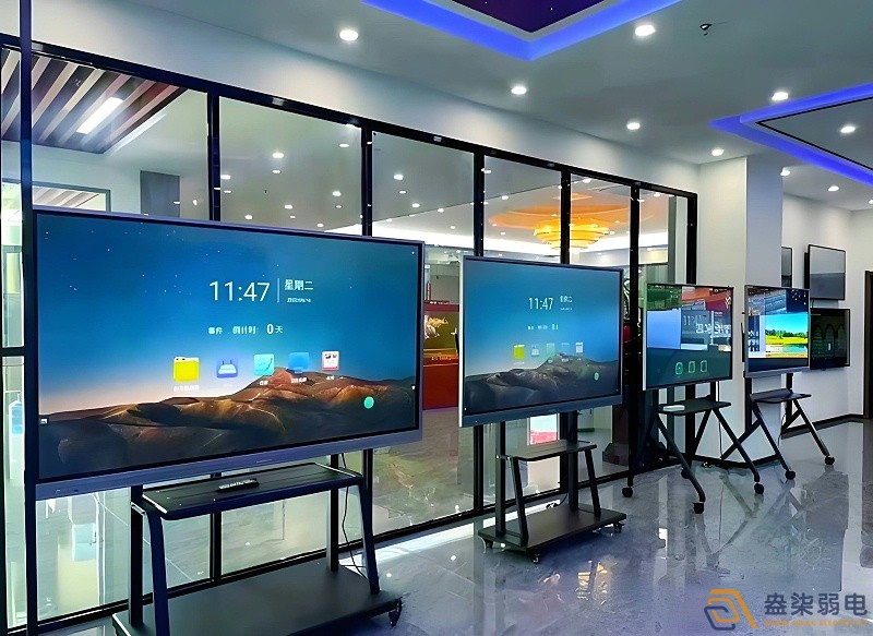 会议平板一体机怎么??？