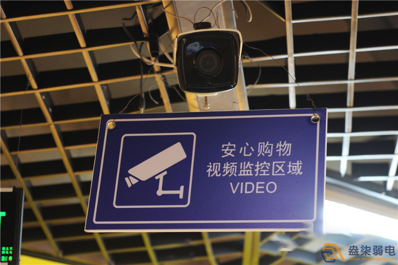 中小型超市视频监控系统怎么打造更安全？