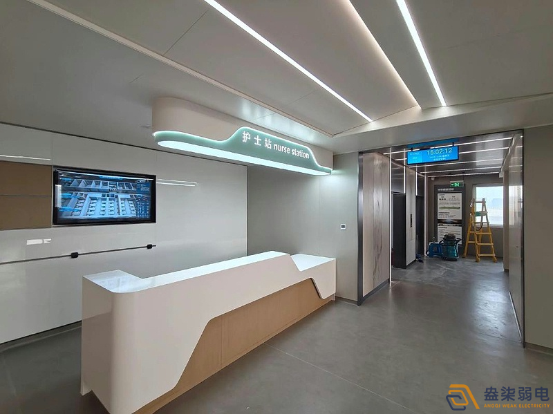 什么是智慧病房？