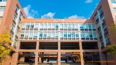 校园防欺凌解决方案