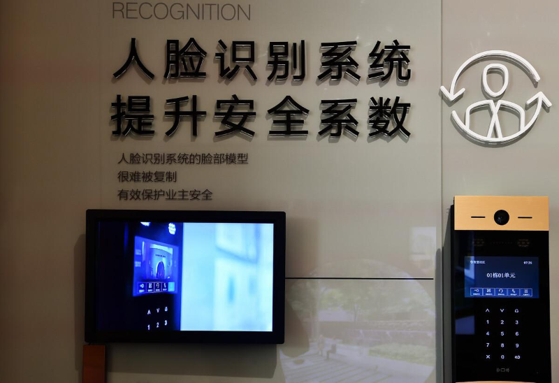 老旧小区门禁改造，人脸识别技术安全吗？