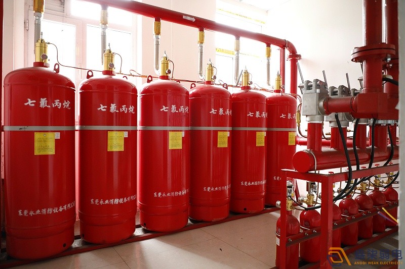 成都007科技—七氟丙烷灭火剂有哪些优点？