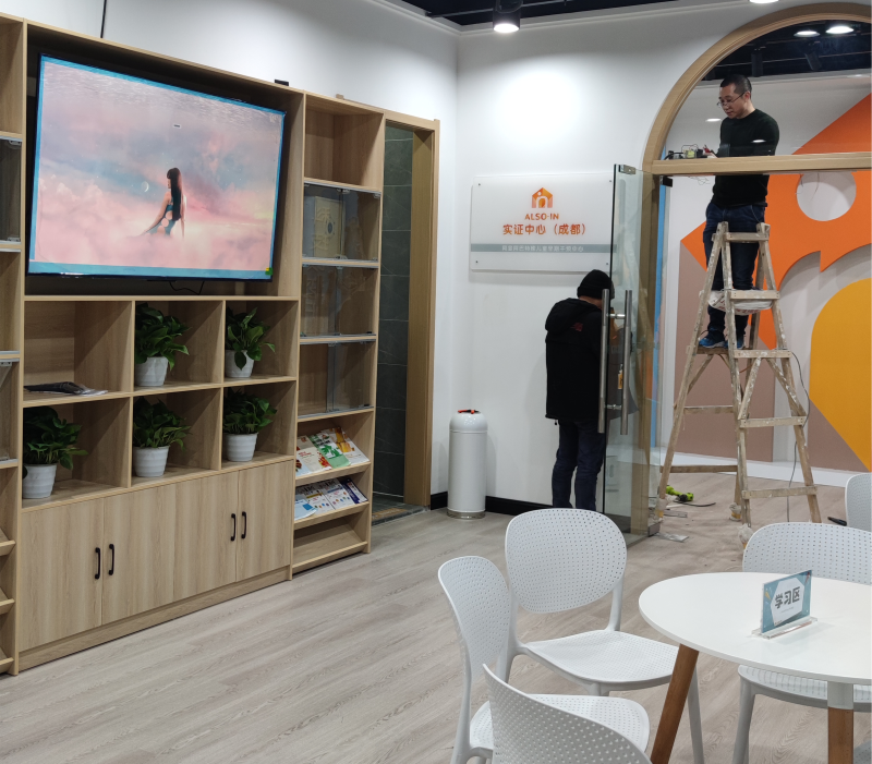 阿叟阿巴施工现场图 阿叟阿巴施工现场图