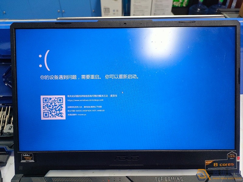 监控总遇供电不稳、画面卡顿怎么