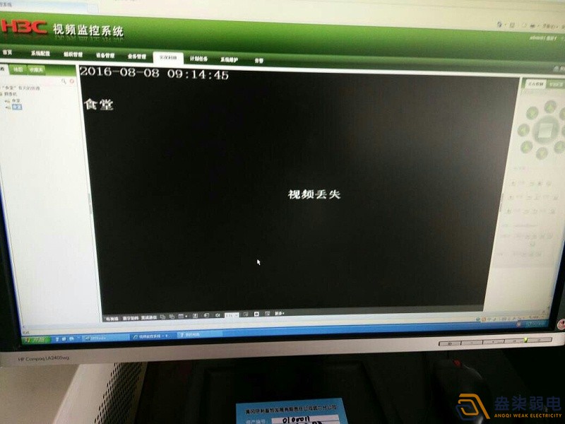 监控系统硬件层面怎么防止数据丢失？