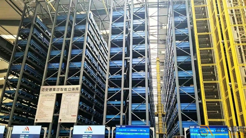 RFID带来的智能仓储全景