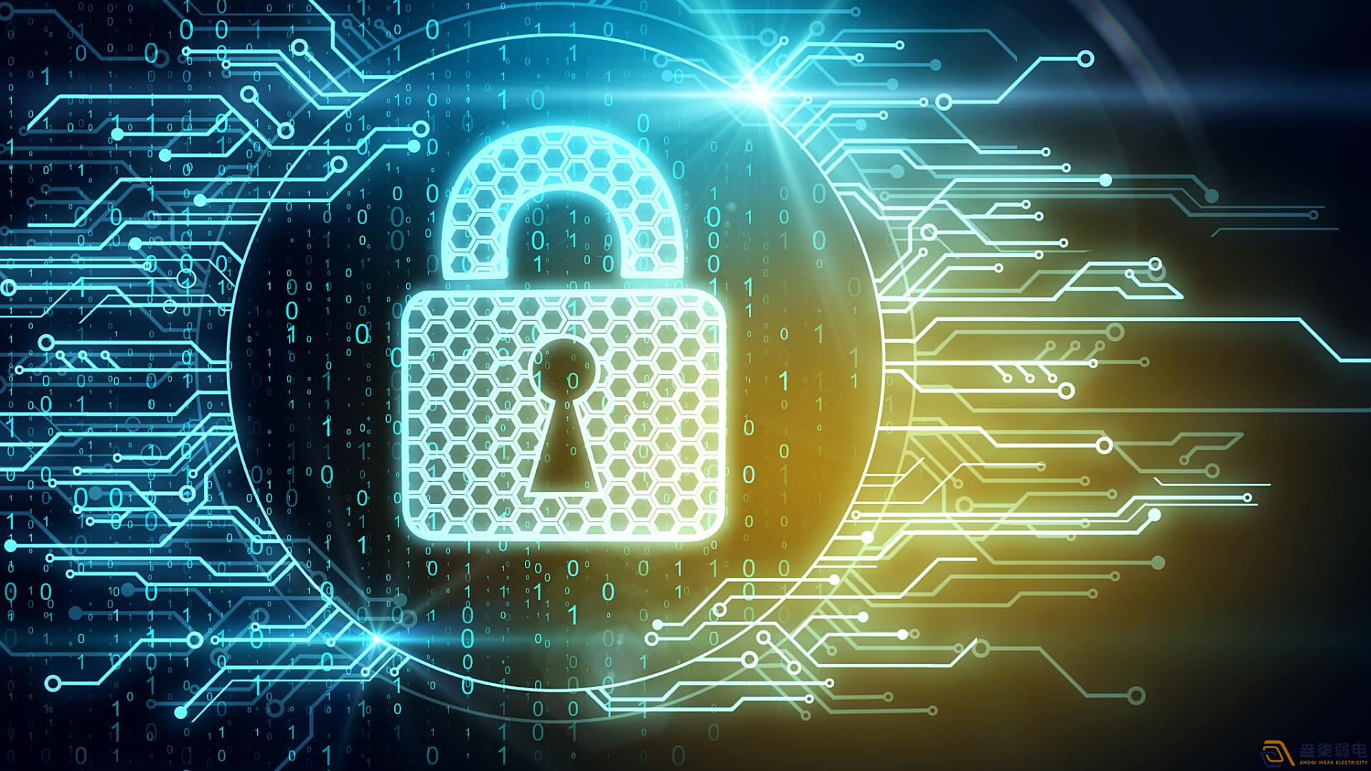 企业数据防泄密解决方案