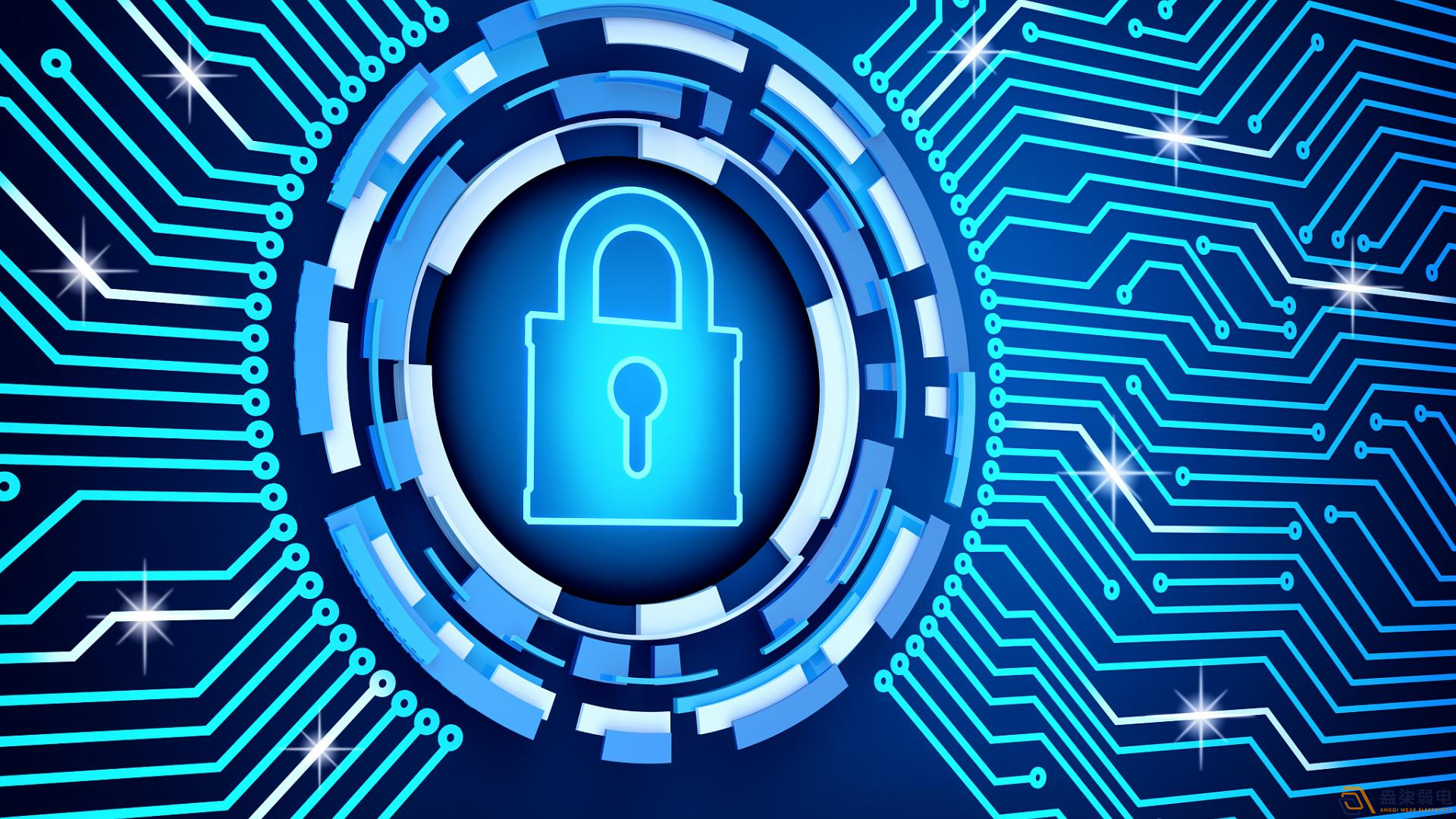 企业数据防泄密解决方案