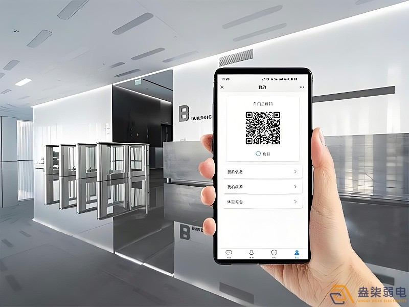 办公楼二维码访客系统验证是如何实现？