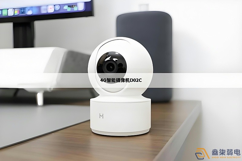 4G摄像机如何选择合适的像素成像模式？