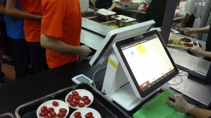 工厂食堂消费系统新功能有哪些？