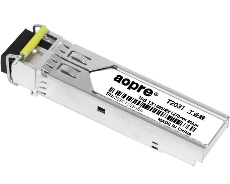 成都盎柒弱电教你如何选购工业级光模块呢？