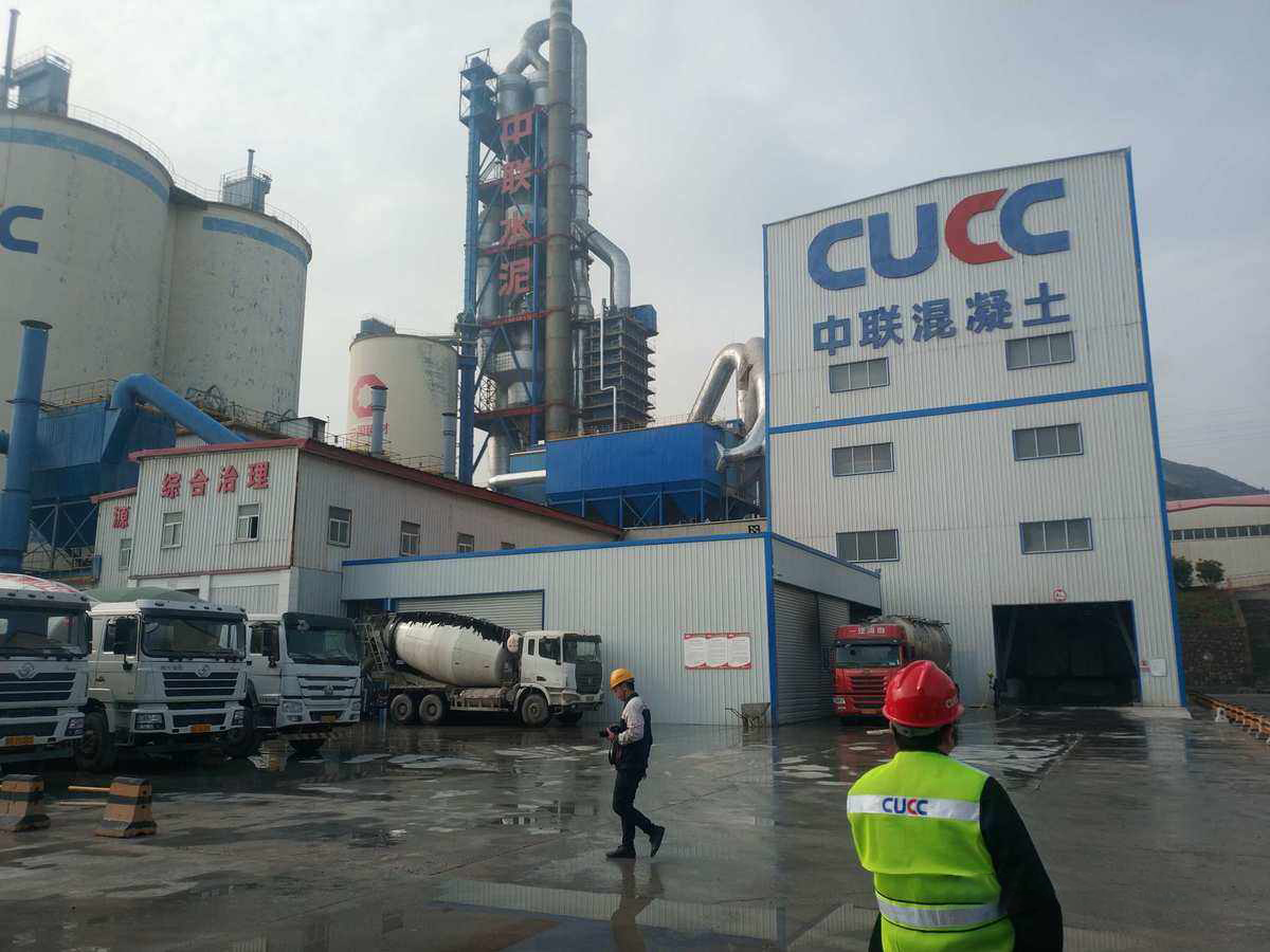 成都中联水泥有限公司安防布线项目 成都中联水泥有限公司安防布线项目