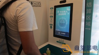 刷脸才能进！车间安全管理再升级！