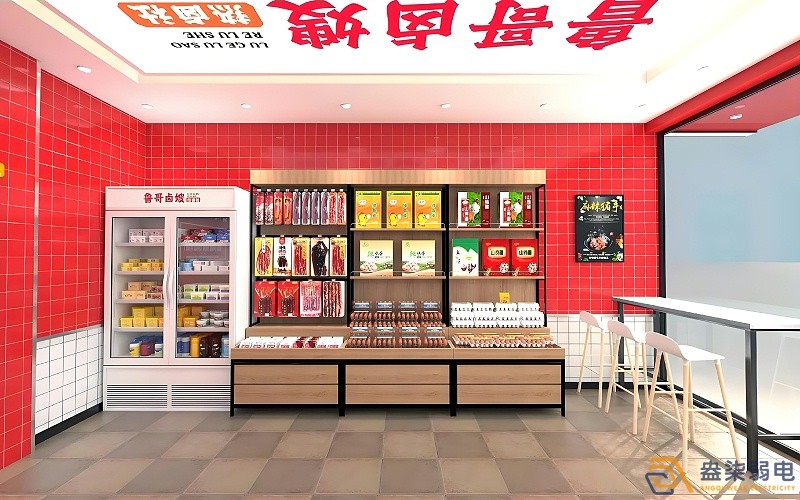 连锁店铺无线监控能达到什么效果？