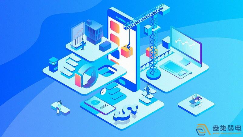 药厂BMS系统与EMS系统联动方案