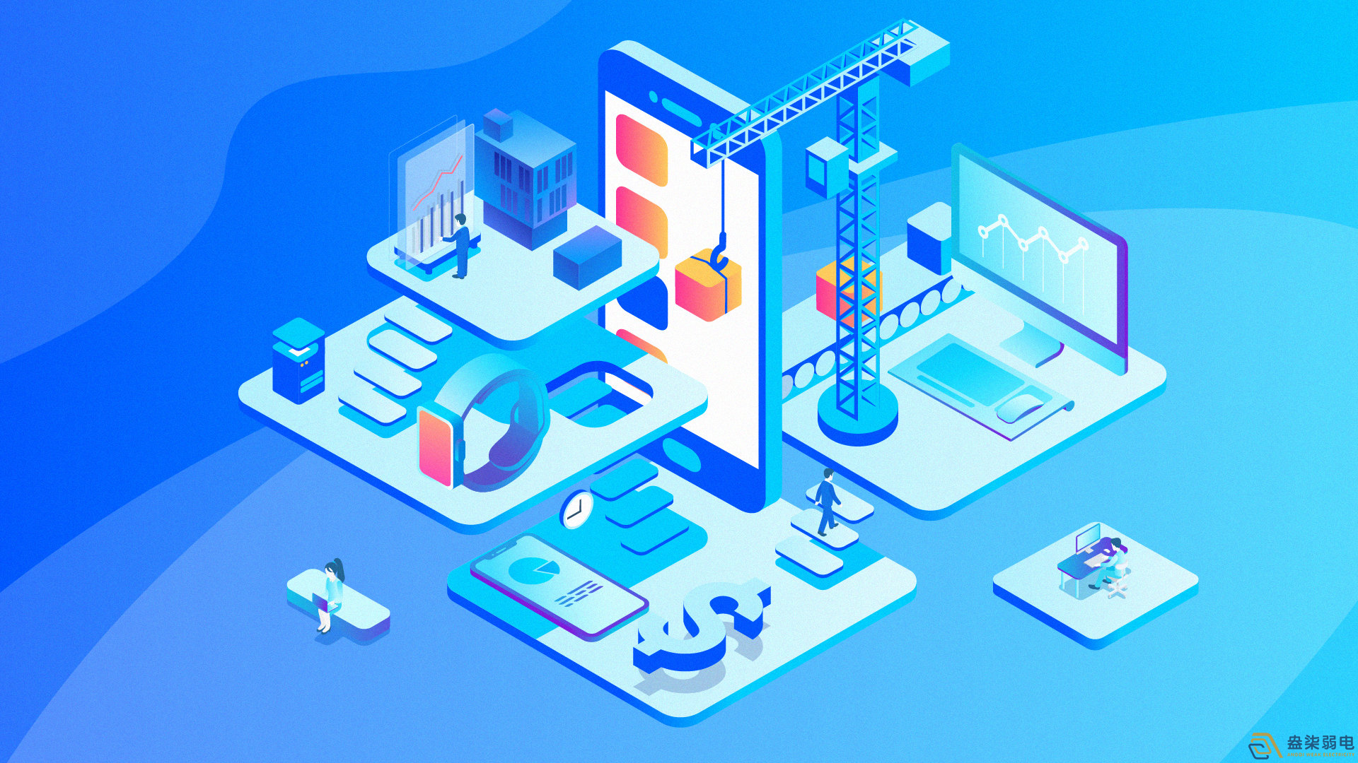 药厂BMS系统与EMS系统联动方案