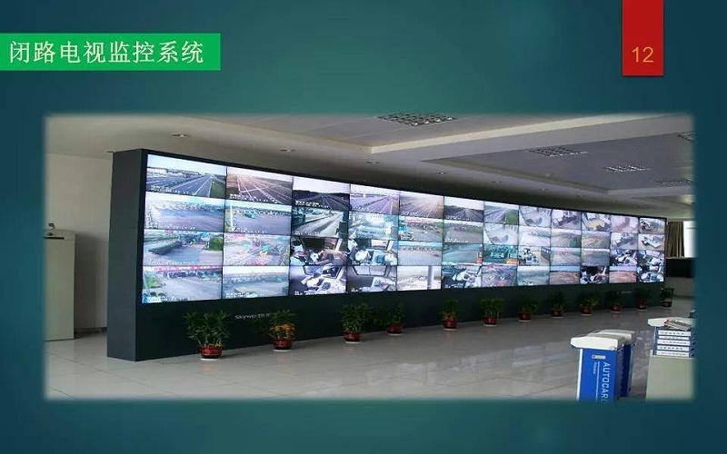 涨知识！何为弱电智能综合管理平台？