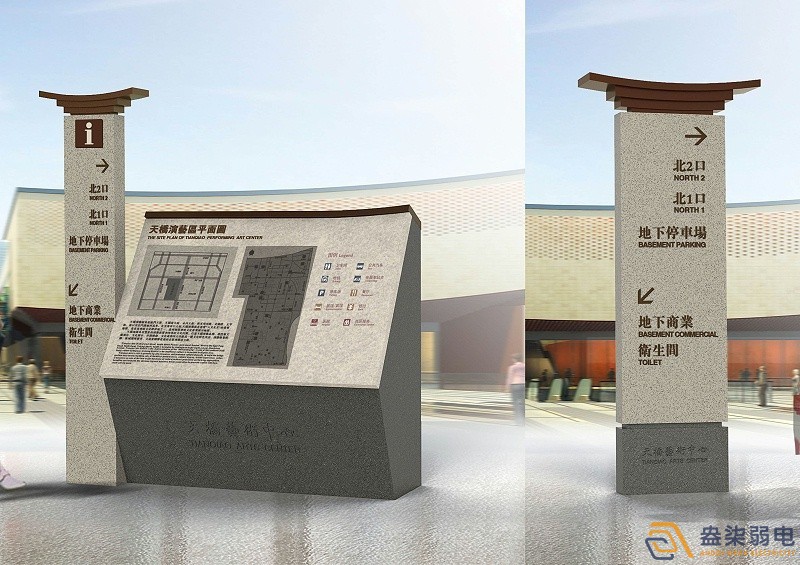 智慧园区信息引导和发布系统带来哪些效果？