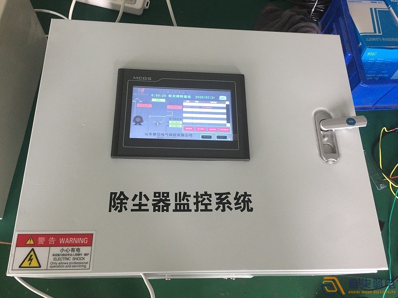 为什么要安装除尘器监控系统？