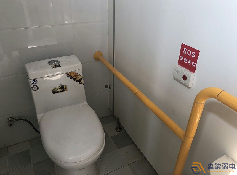 卫生间呼叫系统，让服务更细节周到