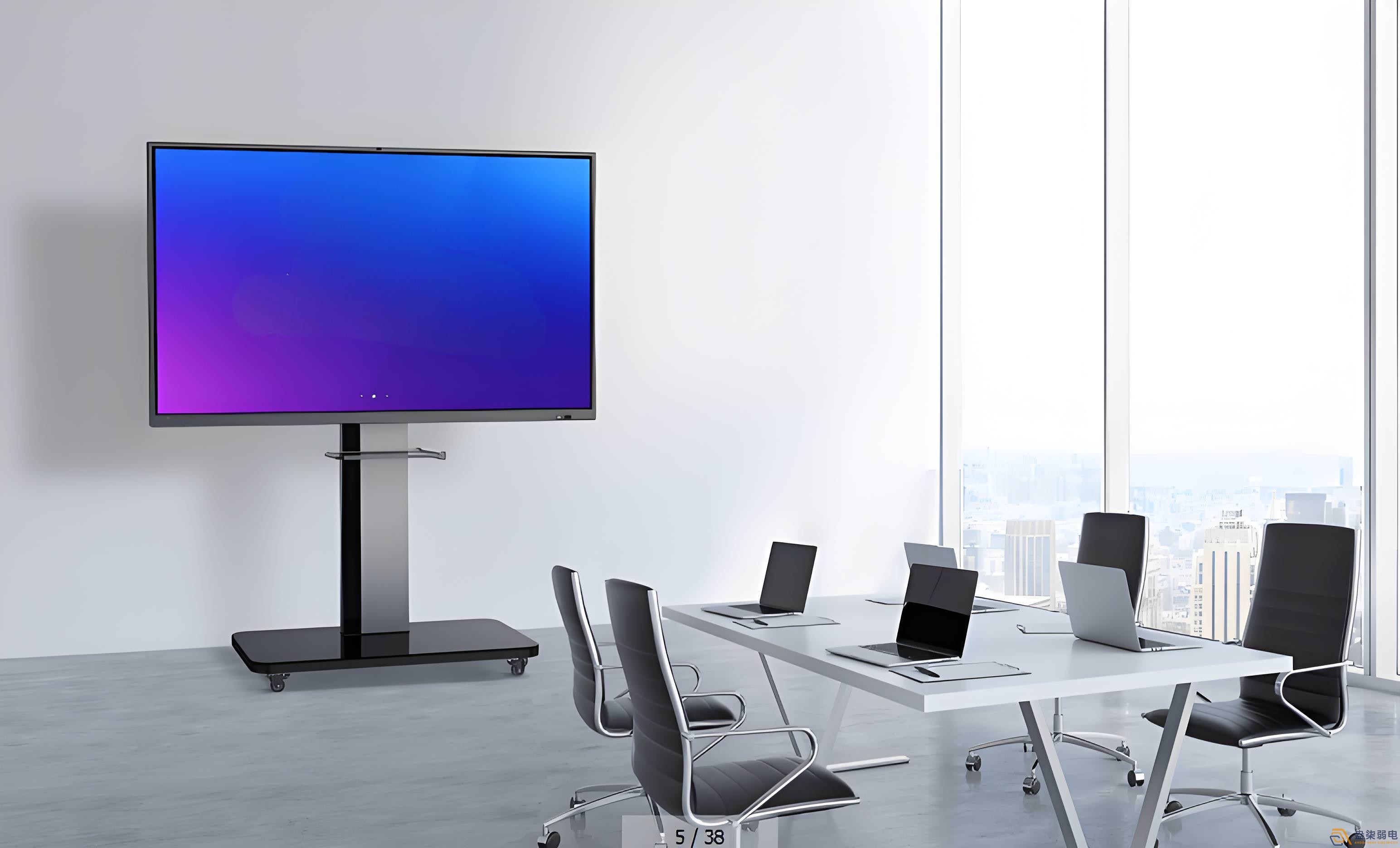 会议平板一体机解决方案-007科技解决方案