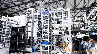 料箱机器人解决方案