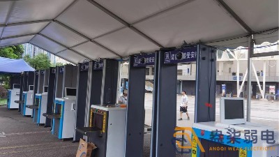 成都007科技告诉你工厂为什么要安装安检门？