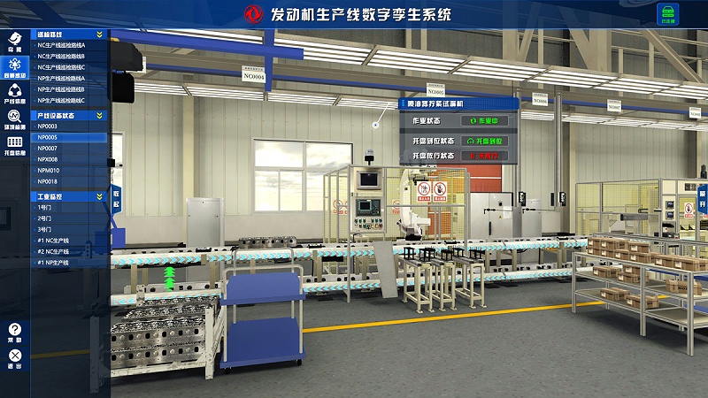 盎柒车间管理系统可解决哪些问题？