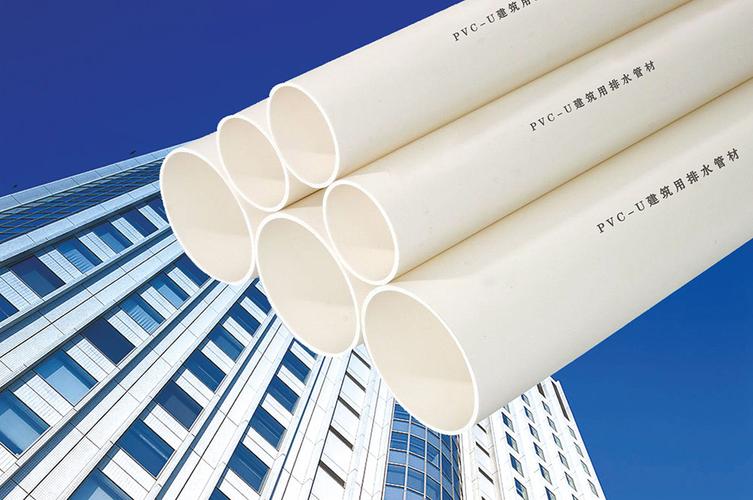 成都综合布线—pvc管材的优势有哪些？