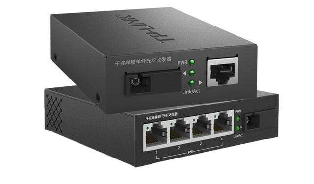 光纤收发器是什么？特点哪些？