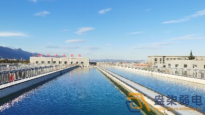 水厂人员定位如何安全管理？