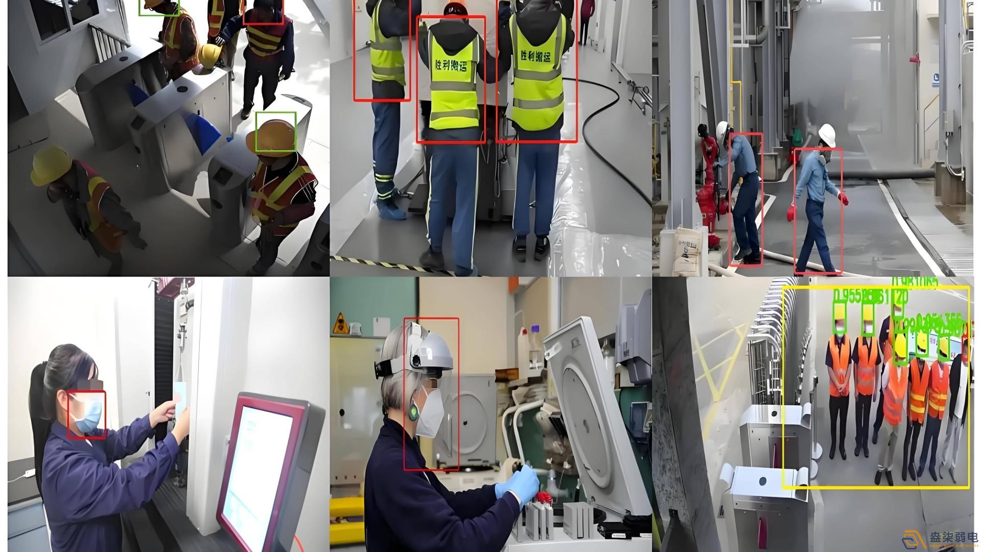 仓库 RFID 门禁系统解决方案