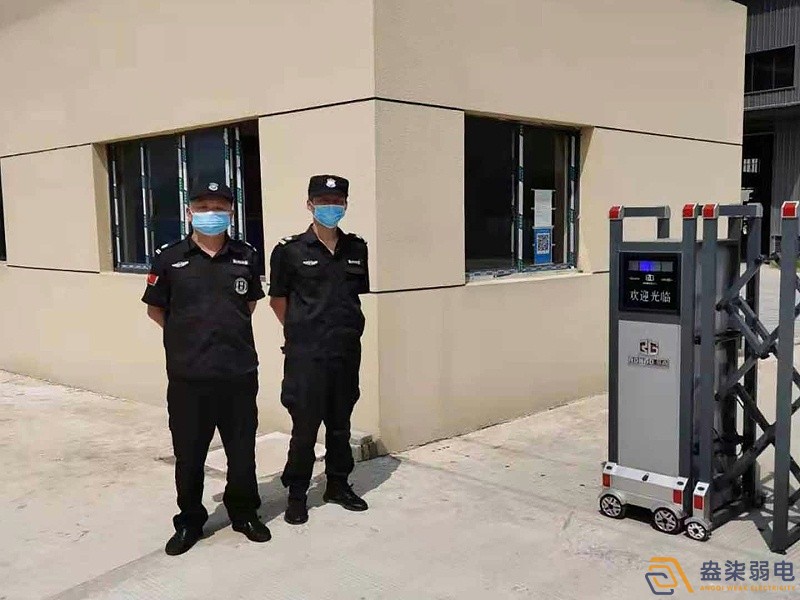 智能访客预约管理系统，降低工厂安保压力