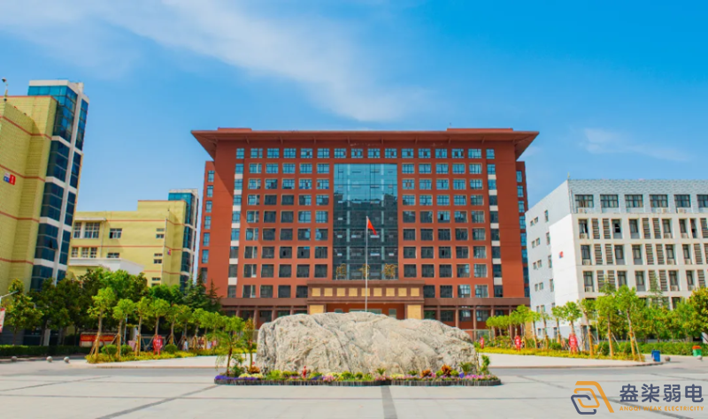 智慧校园办公平台如何搭建？