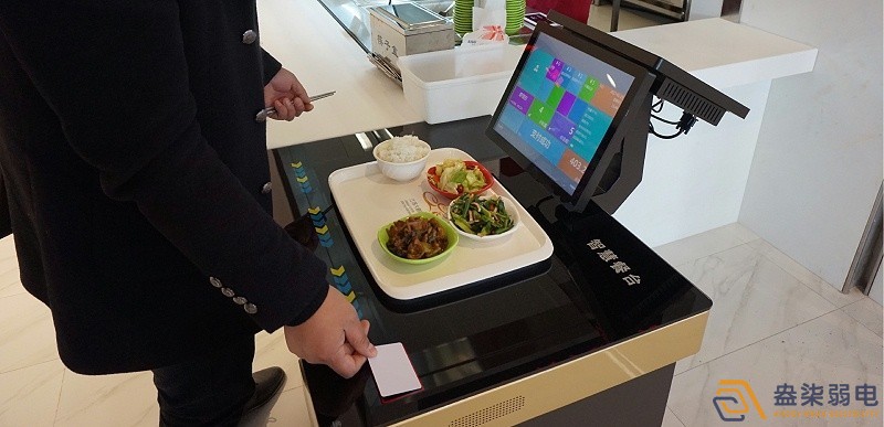 智慧食堂消费系统带来哪些好处？